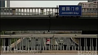 BEJ-0098
