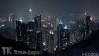 HONG KONG, CHINA